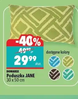 Biedronka Poduszka Domarex oferta