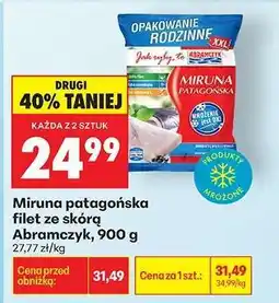 Biedronka Miruna patagońska filet ze skórą Abramczyk, 900 g oferta