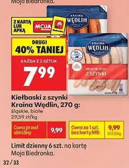 Biedronka Kiełbaski z szynki Kraina Wędlin, 270 g oferta