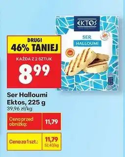 Biedronka Ser Halloumi Ektos, 225 g oferta