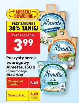 Biedronka Puszysty serek twarogowy Almette, 150 g oferta