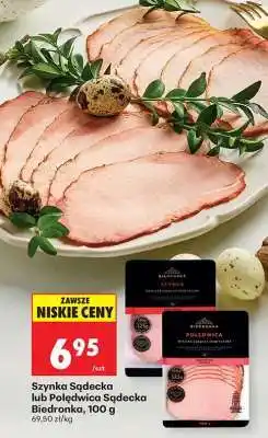 Biedronka Szynka Sądecka lub Polędwica Sądecka Biedronka, 100 g oferta