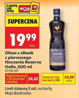Biedronka Oliwa z oliwek z pierwszego tłoczenia Reserva Gallo 500 ml oferta