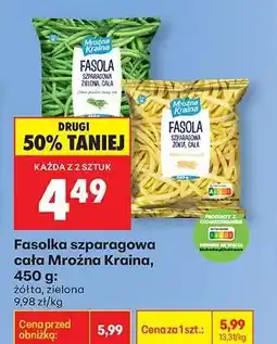 Biedronka Fasolka szparagowa cała Mroźna Kraina , 450 g : oferta