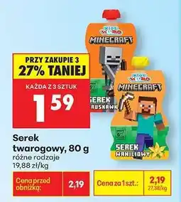 Biedronka Serek twarogowy, 80 g oferta
