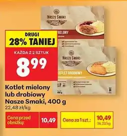 Biedronka Kotlet mielony lub drobiowy Nasze Smaki, 400 g oferta