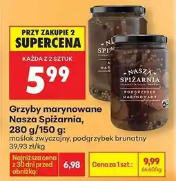 Biedronka Grzyby marynowane Nasza Spiżarnia, 280 g/150 g oferta