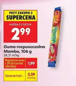 Biedronka Guma rozpuszczalna Mamba, 106 g oferta