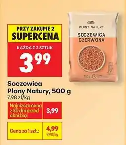 Biedronka Soczewica Plony Natury, 500 g oferta