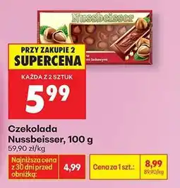 Biedronka CZEKOLADA NUSSBEISSER 100 G oferta