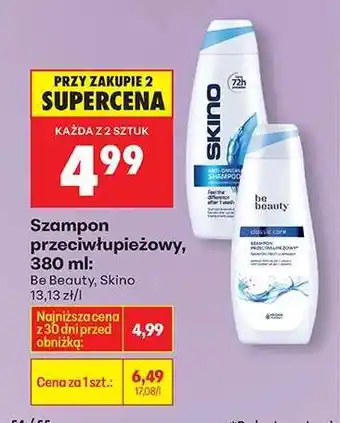 Biedronka Szampon przeciwłupieżowy, 380 ml oferta