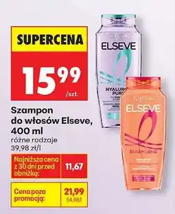 Biedronka Szampon do włosów Elseve , 400 ml oferta