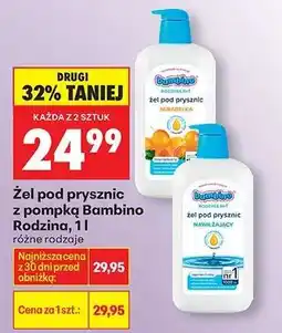 Biedronka Żel pod prysznic z pompką Bambino Rodzina, 1l oferta