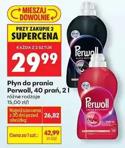 Biedronka Płyn do prania Perwoll, 40 prań, 2 l oferta