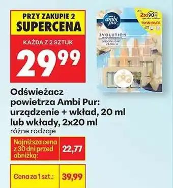 Biedronka Odświeżacz powietrza Ambi Pur urządzenie + wkład, 20 ml lub wkłady, 2x20 ml oferta