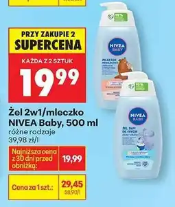 Biedronka Żel 2w1 / mleczko NIVEA Baby, 500 ml oferta