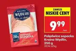 Biedronka Polędwica Sopocka Kraina Wędlin, 250 g oferta
