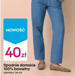 Pepco Spodnie damskie 100% bawełny oferta