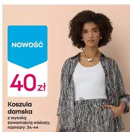 Pepco Koszula damska z wysoką zawartością wiskozy oferta