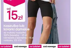 Pepco Kolarki damskie z bawełną oferta