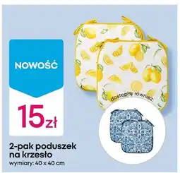 Pepco 2-pak poduszek na krzesło 40x40 cm oferta