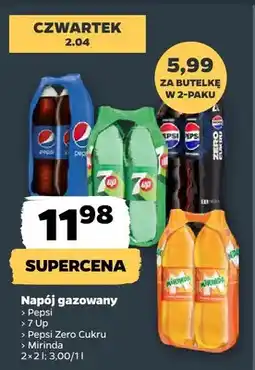 Netto Napój gazowany Mirinda oferta