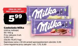 Netto Czekolada różne rodzaje oferta