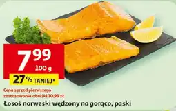 Auchan Łosoś norweski wędzony na gorąco, paski oferta