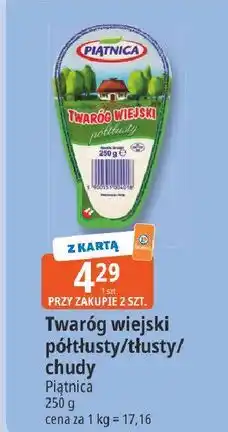 E.Leclerc Twaróg wiejski chudy Piątnica oferta