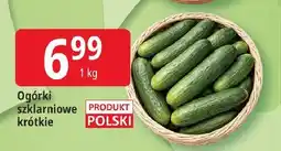 E.Leclerc Ogórek szklarniowy polska oferta
