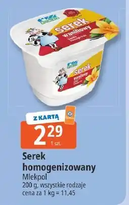 E.Leclerc Serek waniliowy Rolmlecz oferta