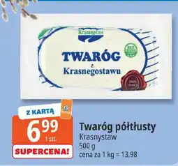 E.Leclerc Twarogowy ser półtłusty Krasnystaw oferta