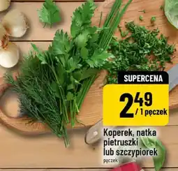 Polomarket Koperek, natka pietruszki lub szczypiorek oferta
