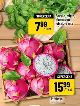 Polomarket Pitahaya oferta