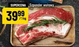 Polomarket Szponder wołowy oferta