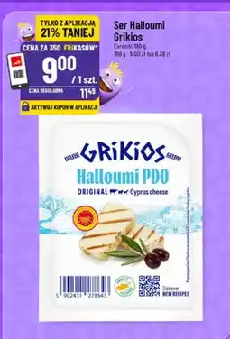 Polomarket Halloumi Grikios oferta