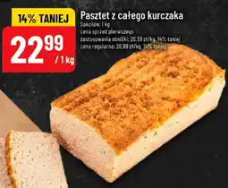Polomarket Pasztet z całego kurczaka oferta