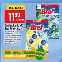 Polomarket Zawieszka do WC Power Aktiv oferta