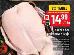 Polomarket Kaczka bez podrobów z szyją oferta