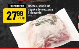 Polomarket Boczek, schab lub szynka do wędzenia i pieczenia oferta
