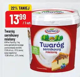 Polomarket Twaróg sernikowy mielony oferta