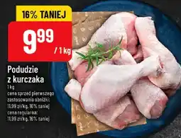Polomarket Podudzie z kurczaka oferta