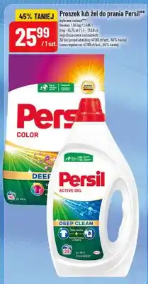 Polomarket Proszek lub żel do prania Persil wybrane rodzaje oferta