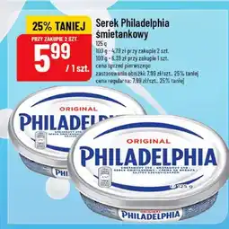 Polomarket Serek Philadelphia śmietankowy oferta