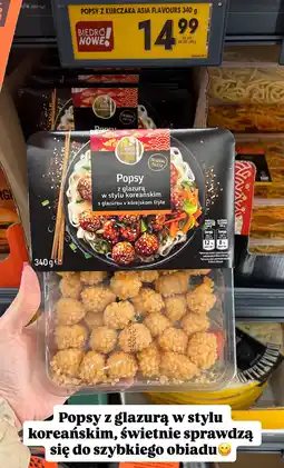 Biedronka Popsy z kurczaka z glazurą w stylu koreańskim oferta