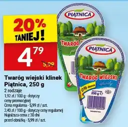 Twój Market Twaróg wiejski klinek oferta