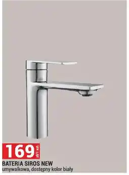 Merkury Market Bateria umywalkowa, dostępny kolor biały oferta