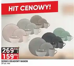 Merkury Market Serwis obiadowy Manon 24szt. mix oferta