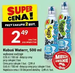 Twój Market Kubuś Waterrr oferta