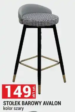 Merkury Market Stołek barowy Avalon kolor szary oferta